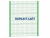 Ограждение спортивной площадки 2500х3000 МАФ 5103 в Удмуртской республике Ограждение спортивной площадки 2500х3000 МАФ 5103 в Удмуртской республике
